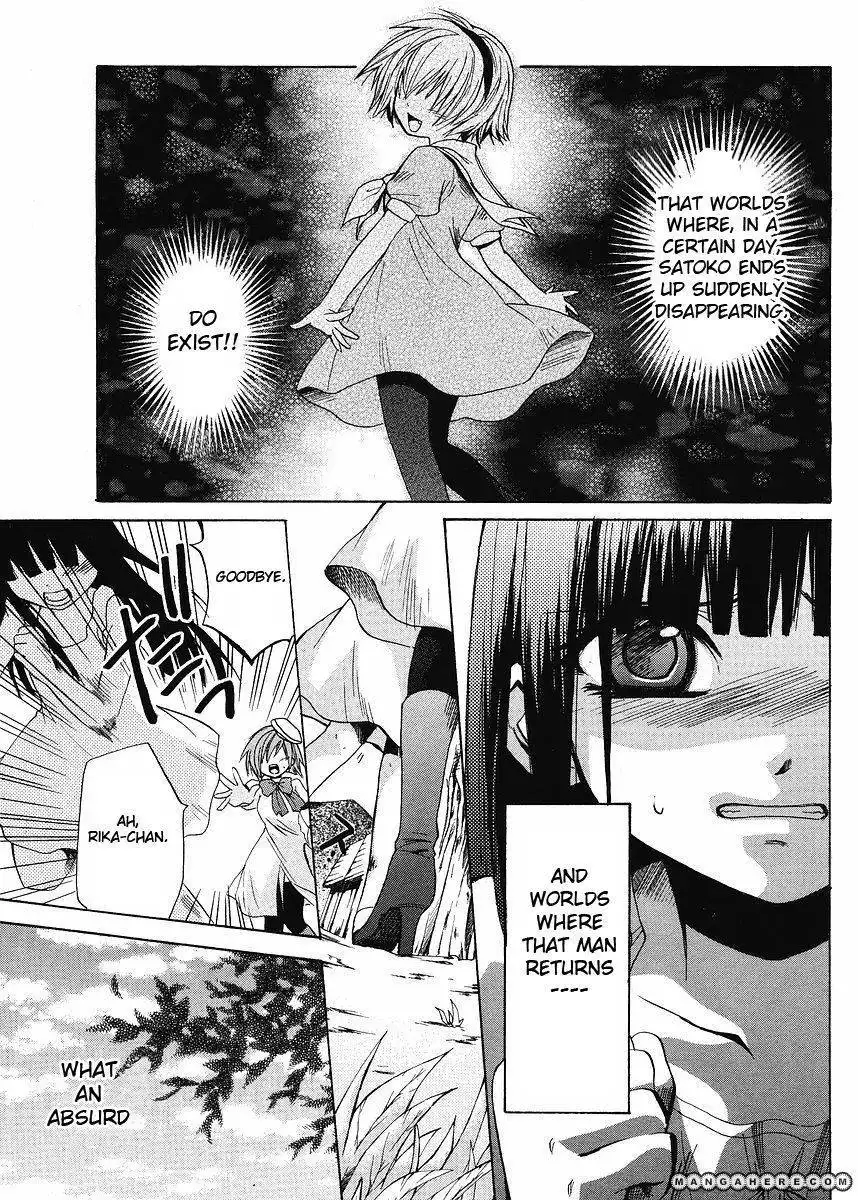 Higurashi no Naku Koro ni Kai - Minagoroshihen Chapter 6 22